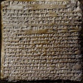 AlteSteintafel.jpg