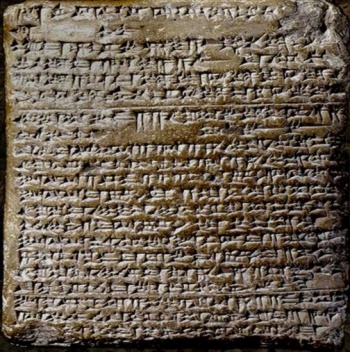 AlteSteintafel.jpg